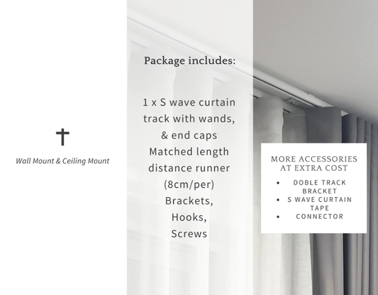 s fold curtain track
